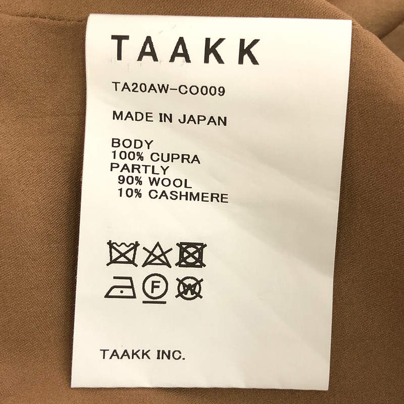 TAAKK / ターク アイレット レイヤード チェスターコート