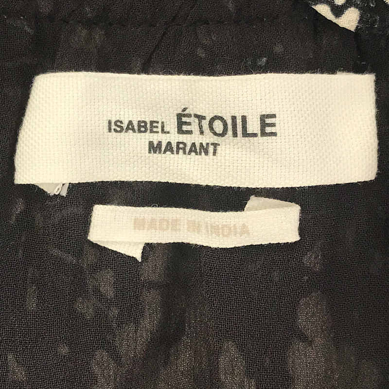 ISABEL MARANT ETOILE / イザベルマランエトワール フリル ギャザーワンピース