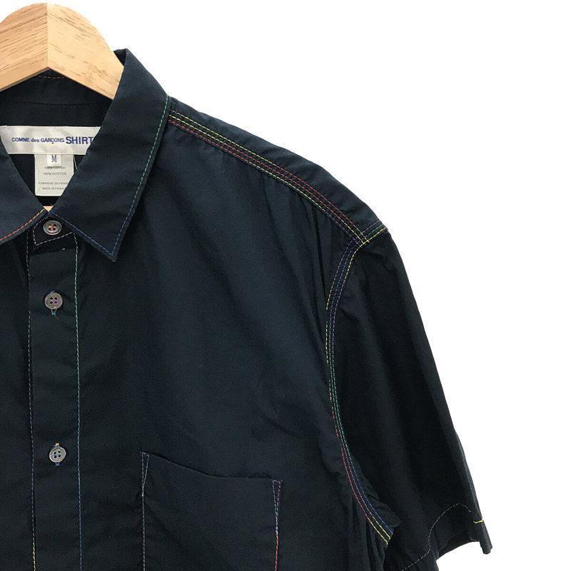 COMME des GARCONS SHIRT / コムデギャルソンシャツ レインボーステッチ 半袖シャツ