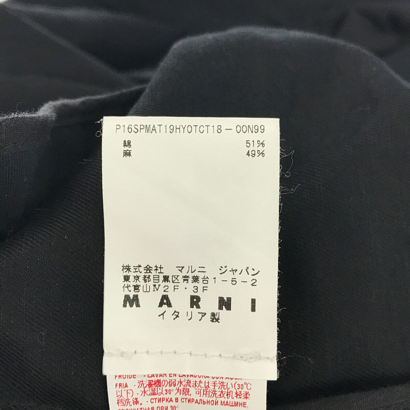 MARNI / マルニ 装飾 裁断 コート
