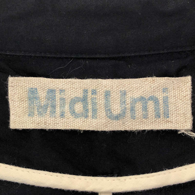 MidiUmi / ミディウミ コットン ステンカラー コート