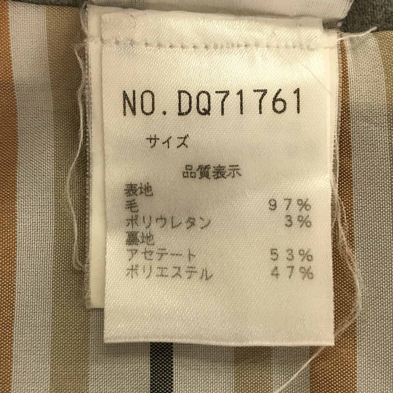 GUNEX ウール スカート | ブランド古着の買取・委託販売 KLD USED CLOTHING