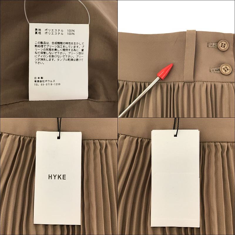HYKE / ハイク プリーツスカート