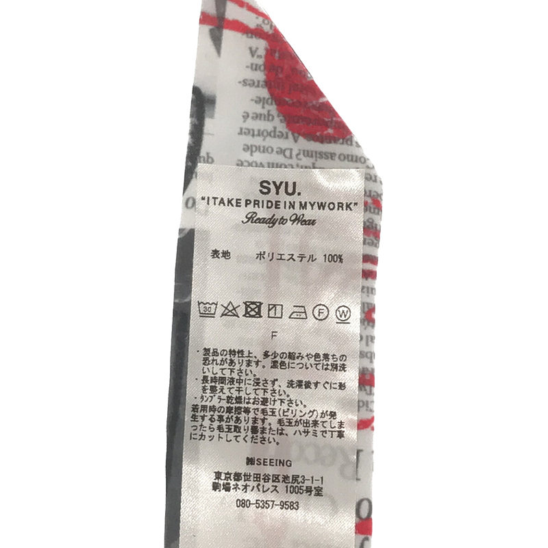 SYU.HOMME/FEMM / シュウオムフェム News paper Tape scarf スカーフ