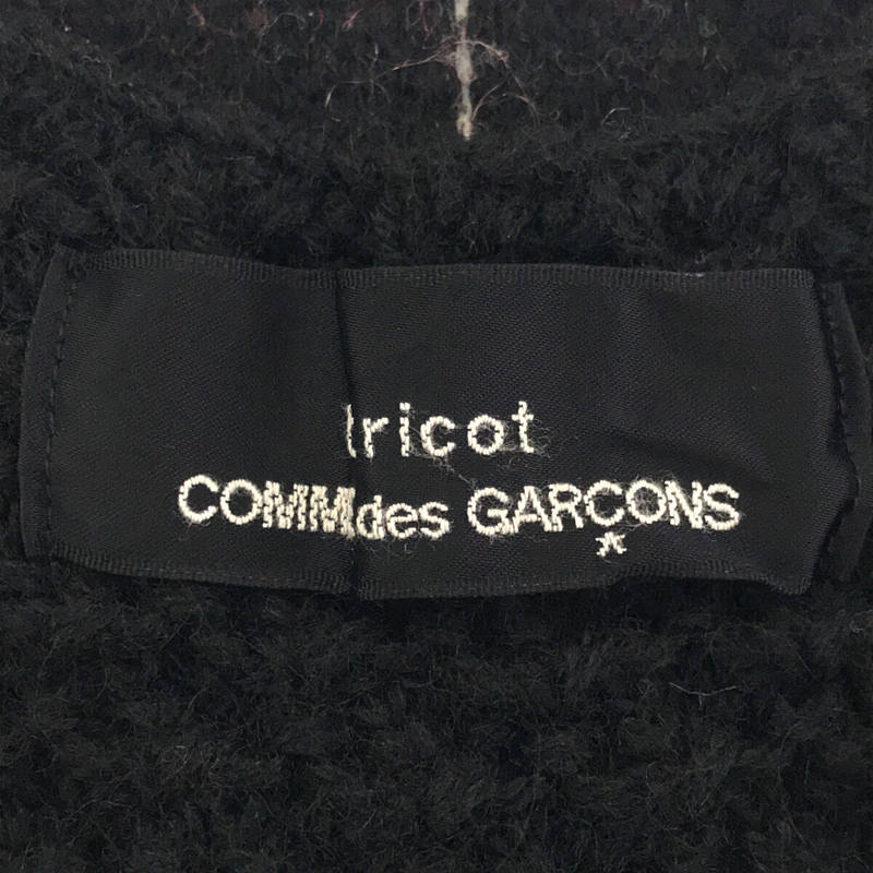tricot COMME des GARCONS / トリココムデギャルソン ジャガード ケーブルニット