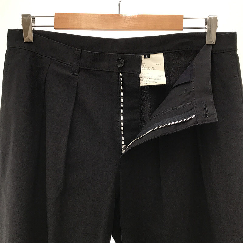 tricot COMME des GARCONS / トリココムデギャルソン 2タック スラックスパンツ