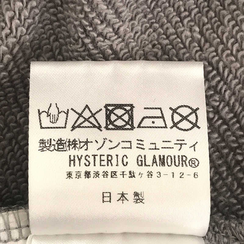 HYSTERIC GLAMOUR / ヒステリックグラマー HG モノグラム柄 スウェットパンツ