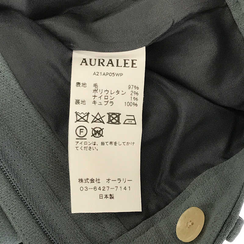 AURALEE / オーラリー TENSE WOOL DOUBLE CLOTH SLACKS パンツ