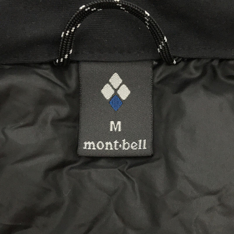mont-bell / モンベル ライトアルパインダウンパーカ