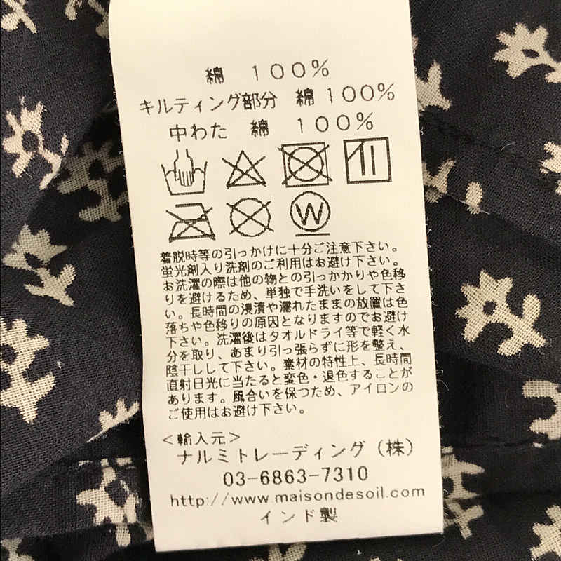 刺し子 ピンタックワンピース | ブランド古着の買取・委託販売 KLD