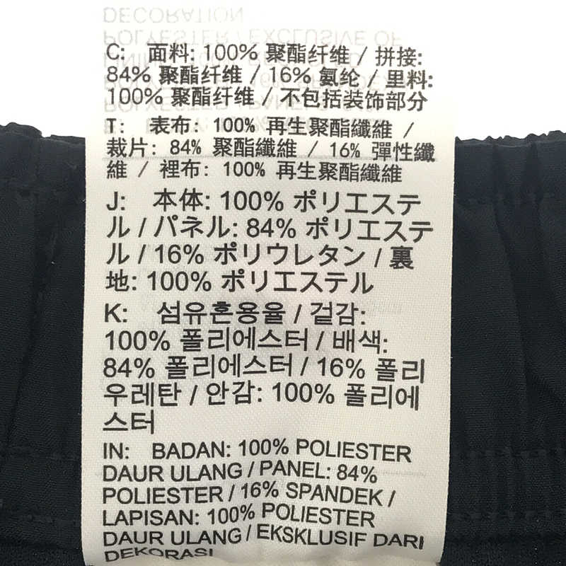 sacai / サカイ × NIKE / ナイキ Pleated Tempo Shorts プリーツ ショートパンツ