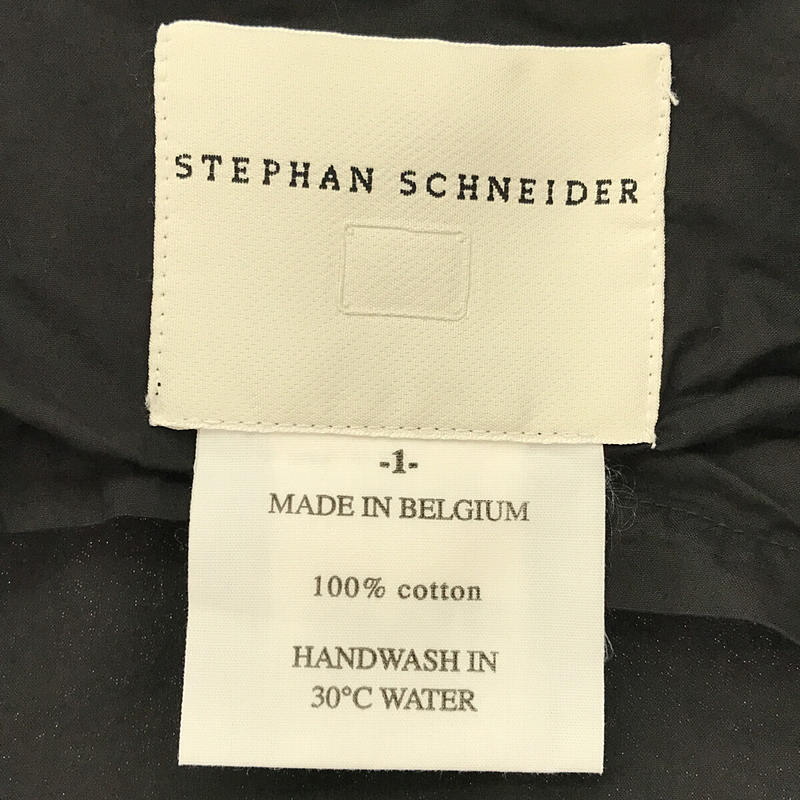STEPHAN SCHNEIDER / ステファンシュナイダー フロントレイヤード フーデッド シャツ コート