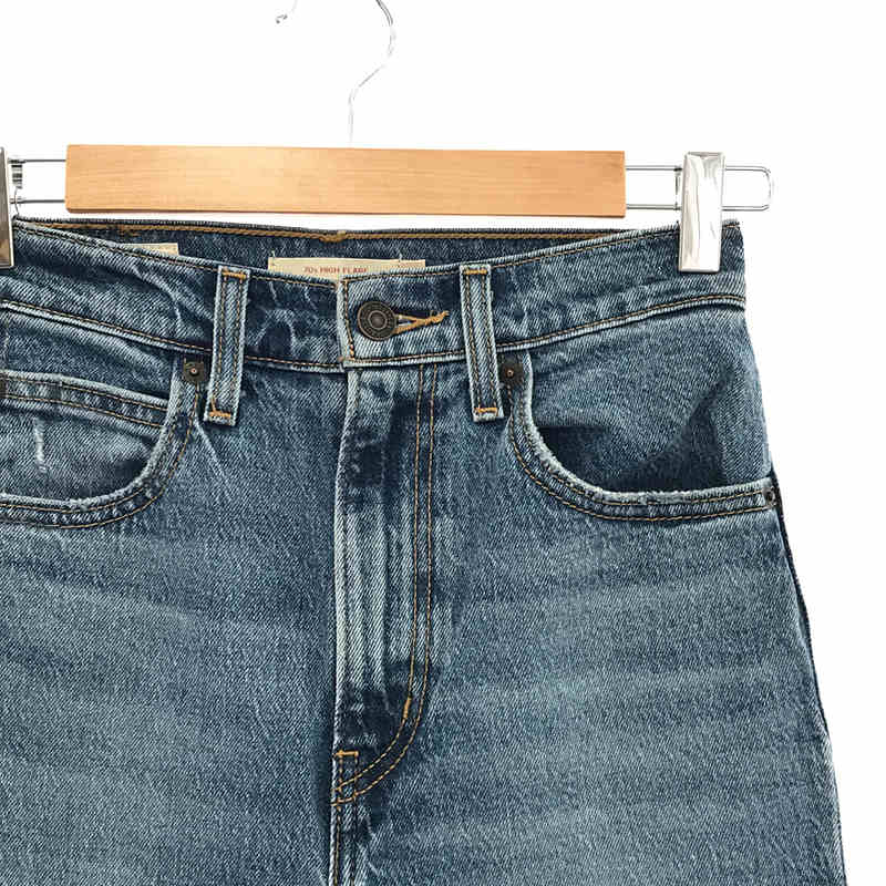 Levi's / リーバイス 70S HIGH FLARE SONOMA WALKS デニムパンツ