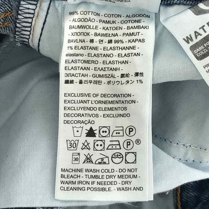 Levi's / リーバイス 70S HIGH FLARE SONOMA WALKS デニムパンツ