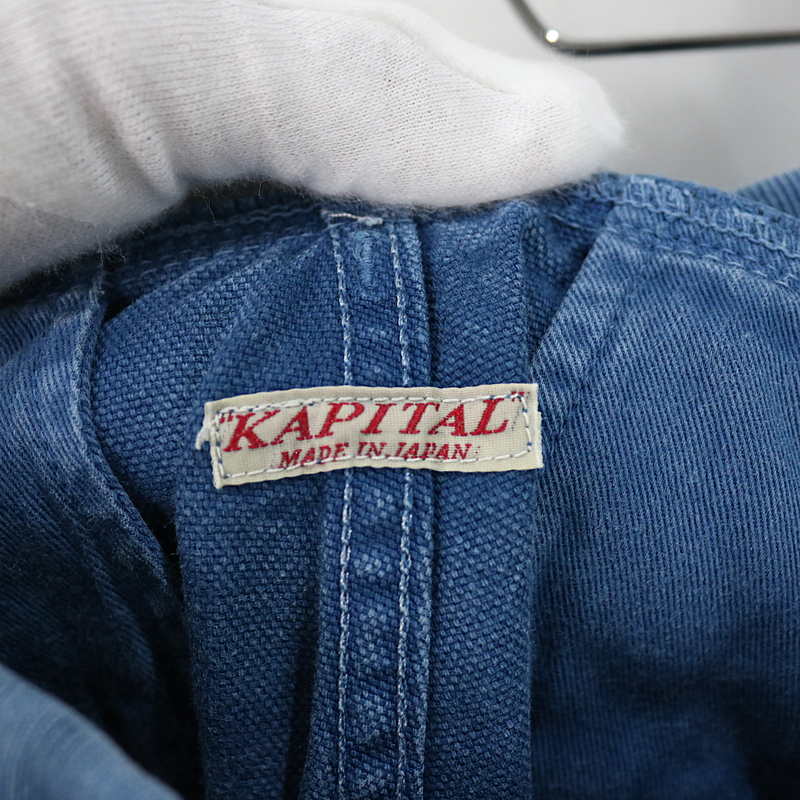 KAPITAL / キャピタル 製品染めコットンヌーベル パンツ