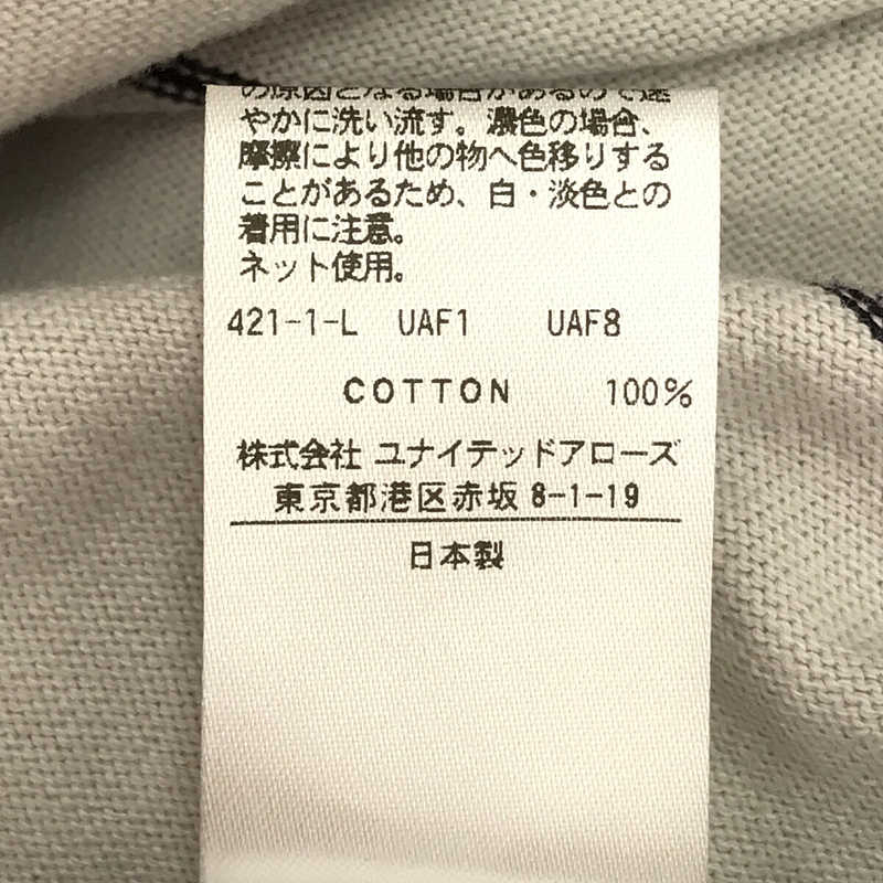 その他 ペンシルボーダー 長袖Tシャツ カットソー