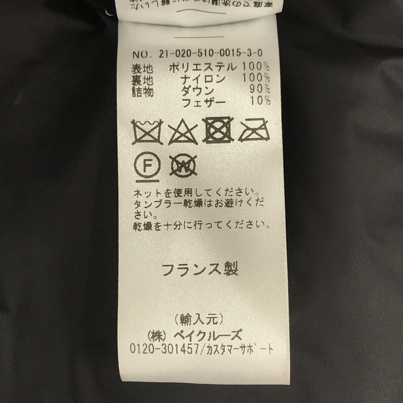 その他 MY WHITE 別注 ダウン ベスト