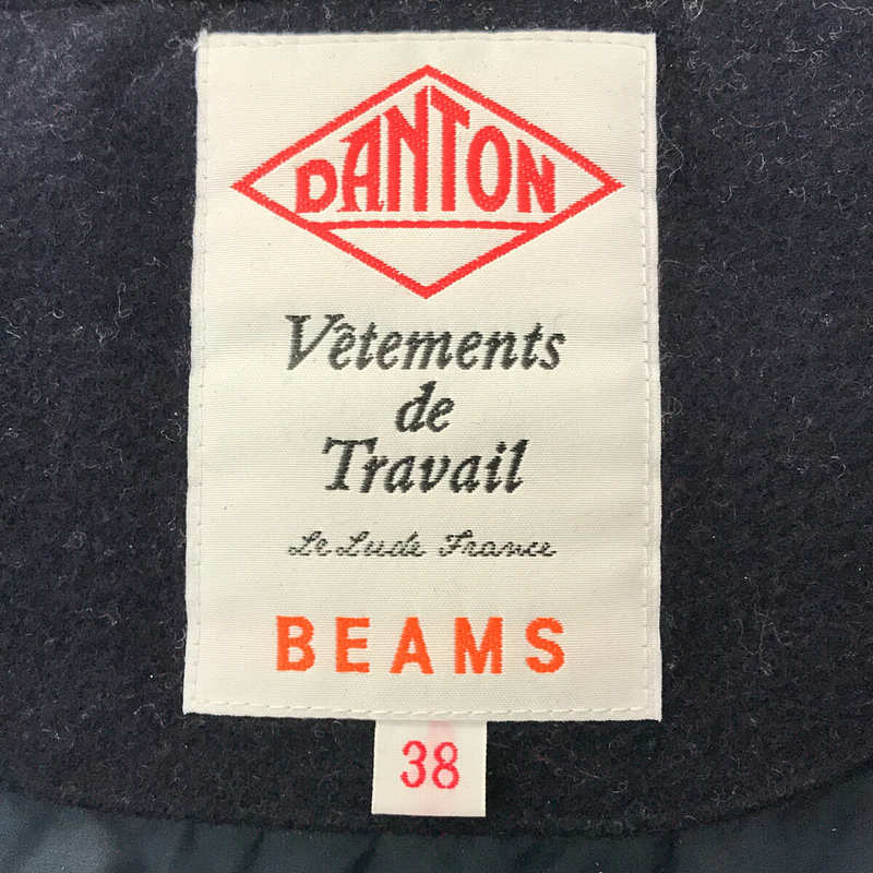 その他 × BEAMS ビームス 別注 ウール モッサ ダウン ジャケット フード付き