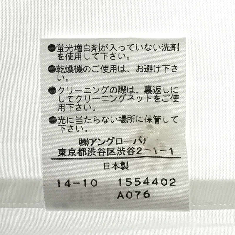 その他 コットン レギュラーカラー シャツ