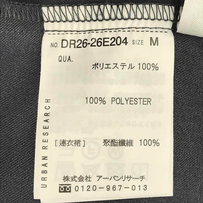 その他 サイド プリーツ 切替 ワンピース