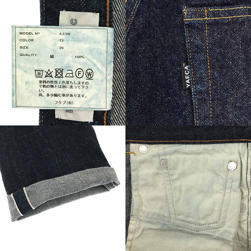 その他 DENIM PANTS STRAIGHT 4-13W  セルビッチ 濃紺 デニム パンツ