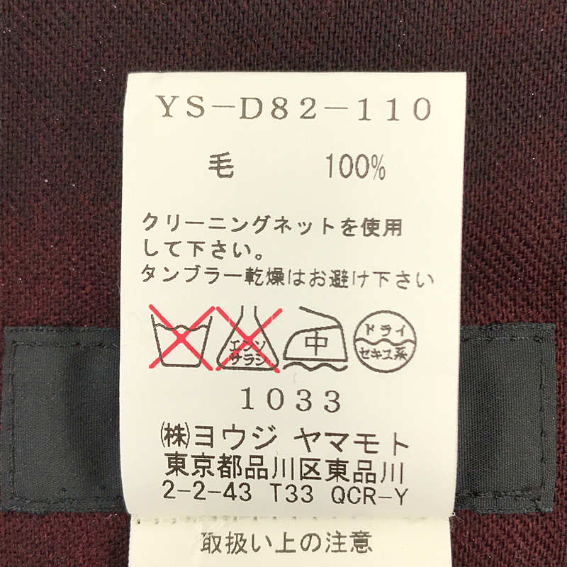 その他 アシンメトリー グラデーション カッティング スリーブ ウール  ロング ドレス ワンピース ポケット付き