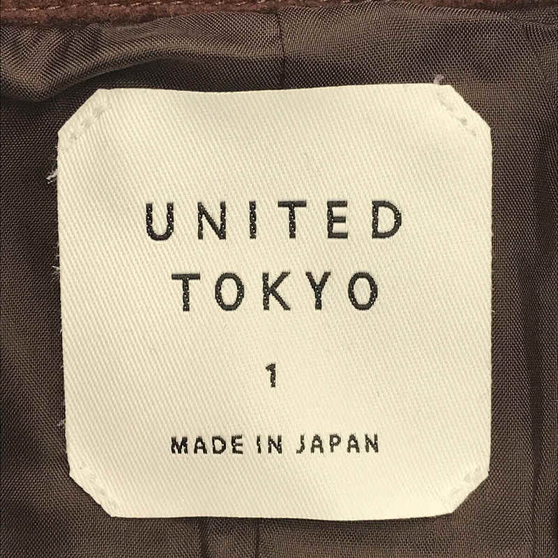 その他 Super110's ウール メルトン ステンカラー コート