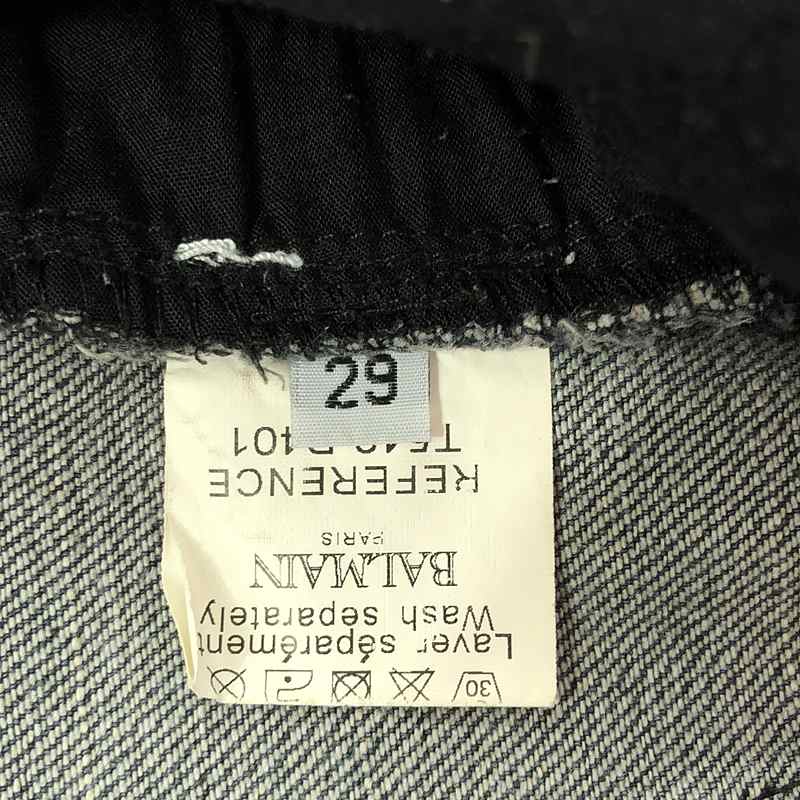 BALMAIN / バルマン パネル切替 ダブルニー 裾ジップ バイカー デニムパンツ