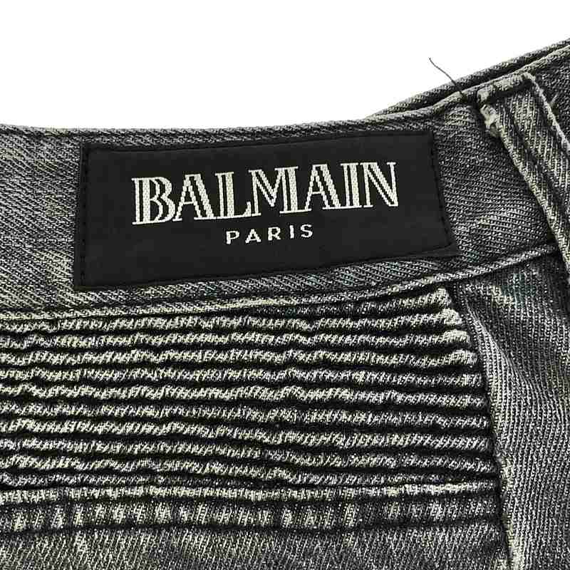 BALMAIN / バルマン パネル切替 ダブルニー 裾ジップ バイカー デニムパンツ