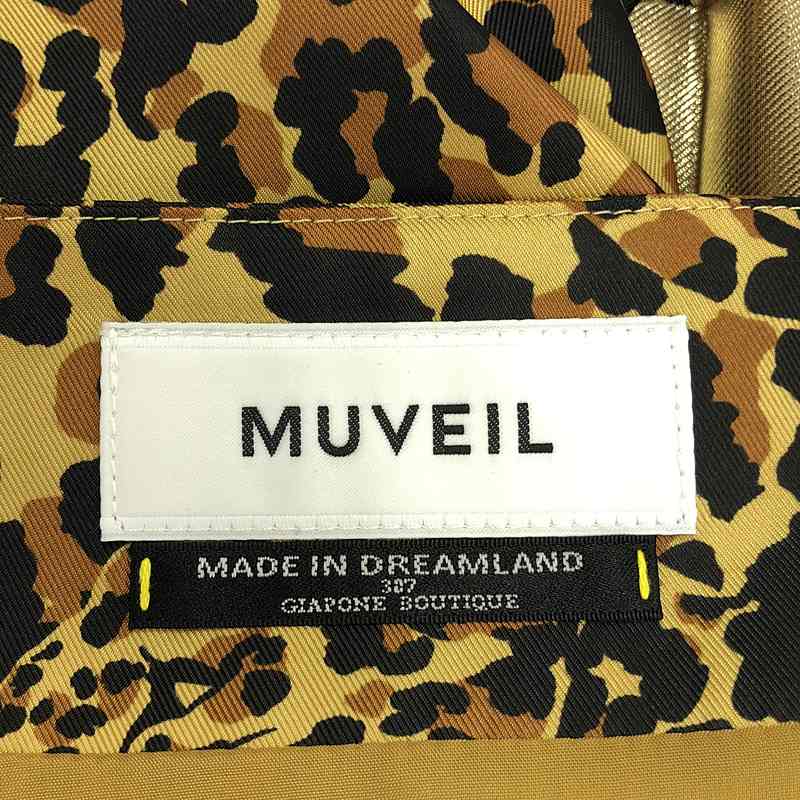 MUVEIL / ミュベール レオパード プリーツ キャミソールワンピース