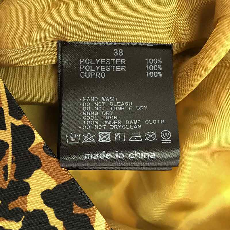 MUVEIL / ミュベール レオパード プリーツ キャミソールワンピース