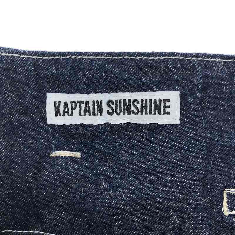 Kaptain Sunshine / キャプテンサンシャイン Traveller Easy Pants / デニム トラベラーイージーパンツ