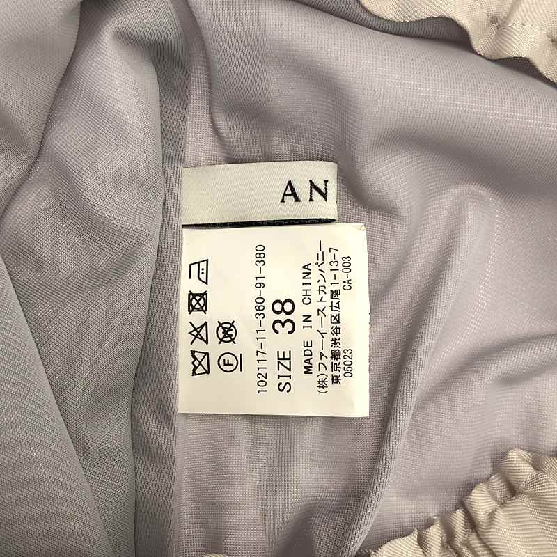 その他 ウエストゴム フレア イージー スカート / 総裏地