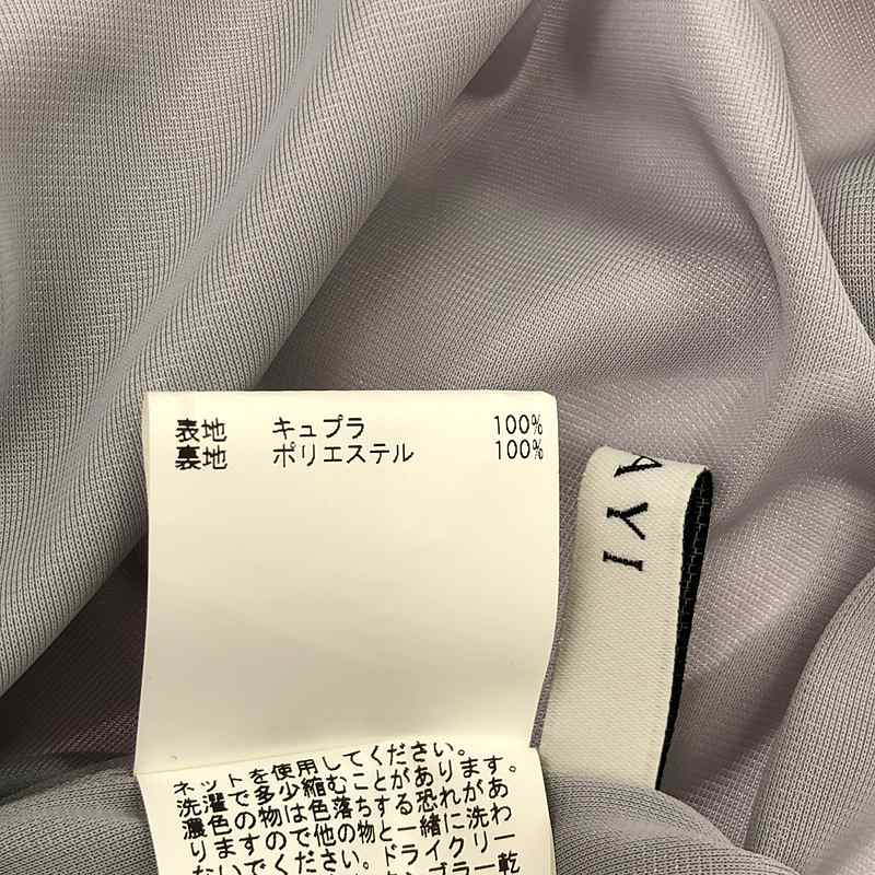 その他 ウエストゴム フレア イージー スカート / 総裏地