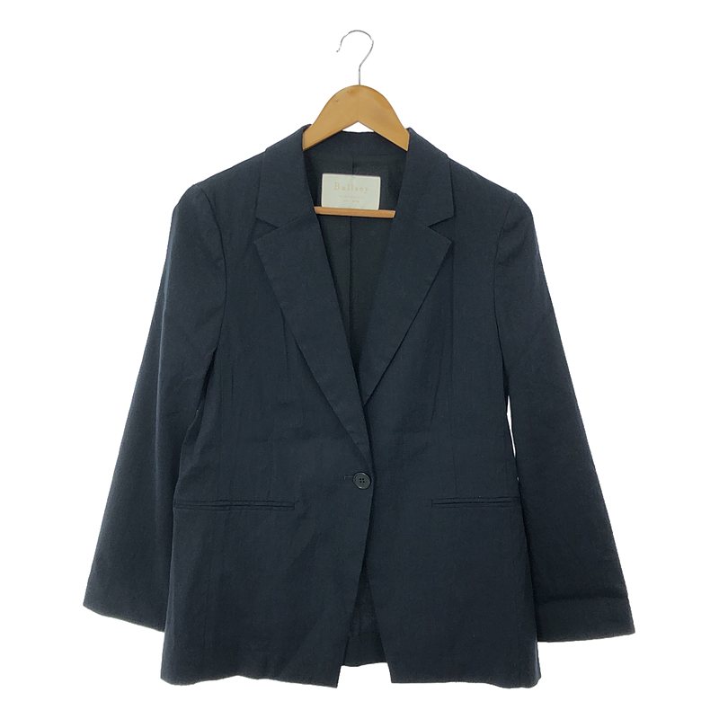 Tomorrowland BALLSEY / トゥモローランドボールジー