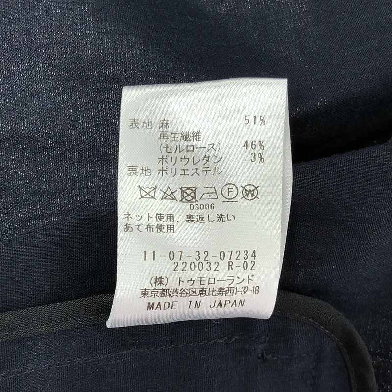 Tomorrowland BALLSEY / トゥモローランドボールジー セルロースリネンストレッチ ピークドラペルジャケット