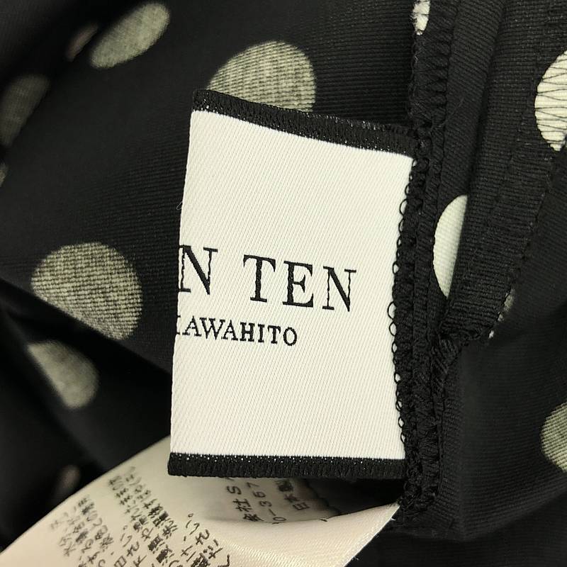 SEVEN TEN by MIHO KAWAHITO / セブンテンバイミホカワヒト ドットテーパードパンツ