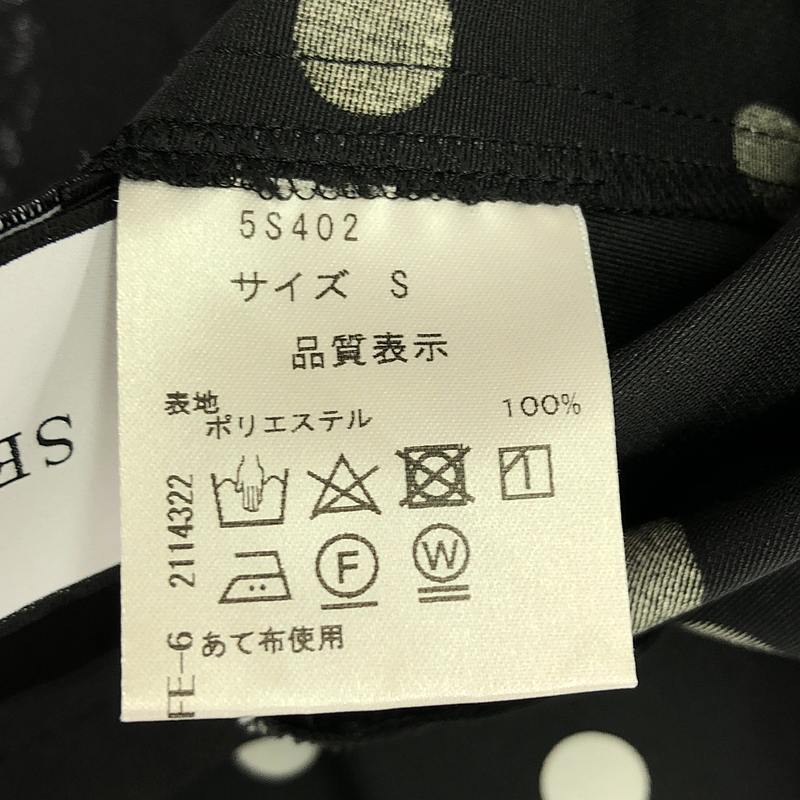 SEVEN TEN by MIHO KAWAHITO / セブンテンバイミホカワヒト ドットテーパードパンツ