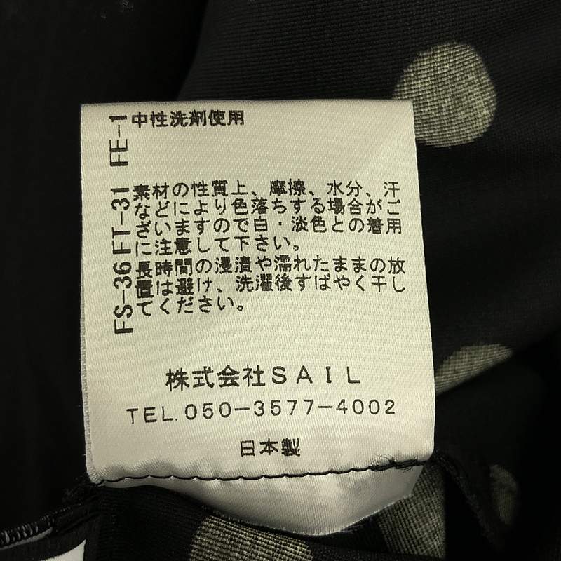 SEVEN TEN by MIHO KAWAHITO / セブンテンバイミホカワヒト ドットテーパードパンツ