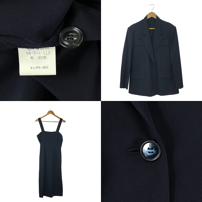 Y's / ワイズヨウジヤマモト セットアップ 1B オーバー シングル ジャケット / バックスリット サロペット ワンピース