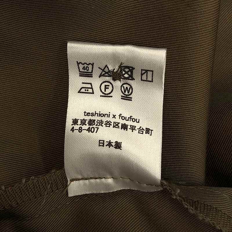 foufou / フーフー high neck wrap dress ハイネックフラップドレス ワンピース