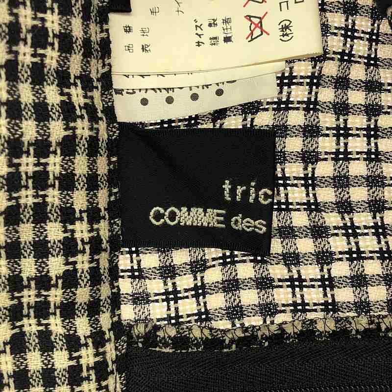 tricot COMME des GARCONS / トリココムデギャルソン 1990s〜 総柄 バックジップ スカート