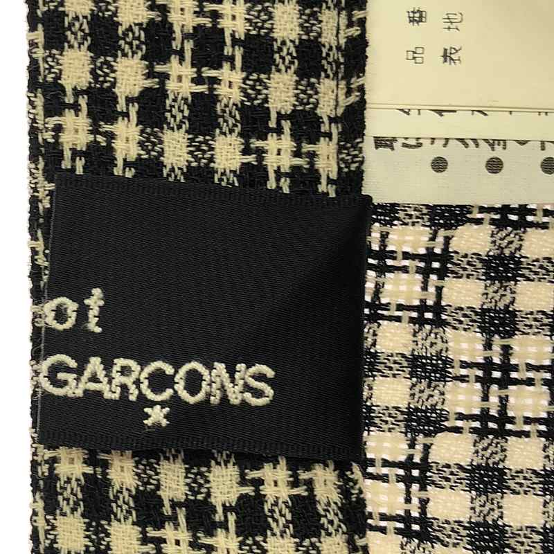 tricot COMME des GARCONS / トリココムデギャルソン 1990s〜 総柄 バックジップ スカート