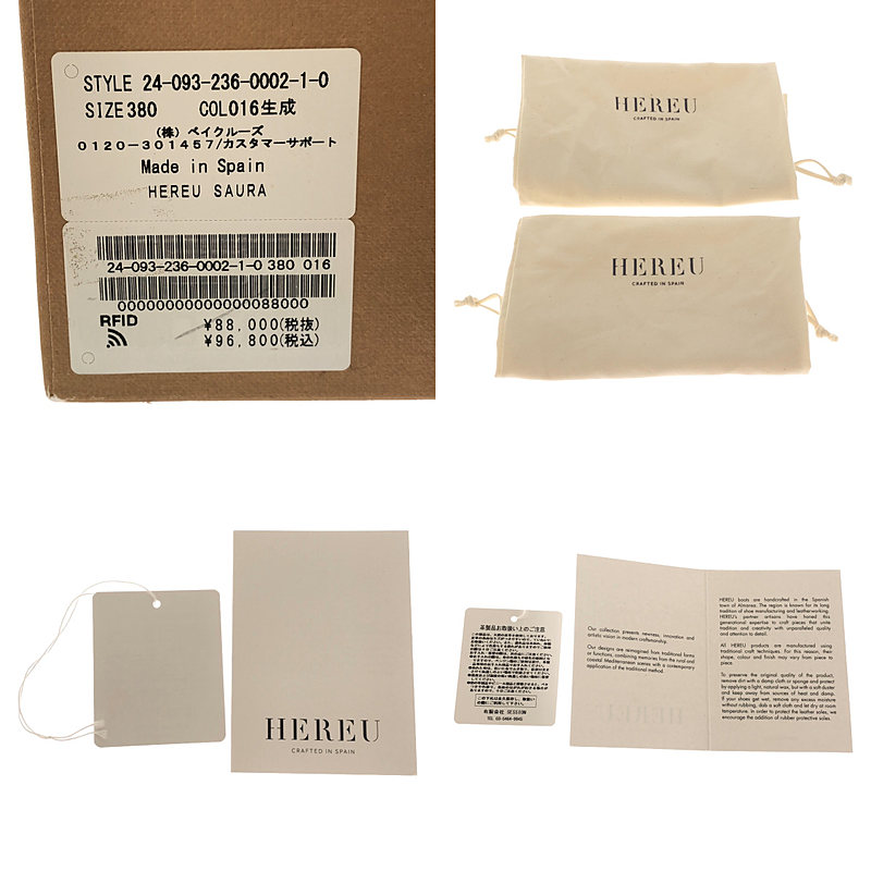 HEREU / ヘレウ Saura レザー スリングバック クロッグ  サンダル ローファー