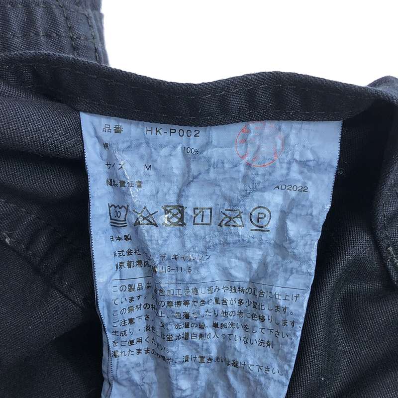 COMME des GARCONS HOMME / コムデギャルソンオム 製品染め コットンサテン タック ワイド テーパードパンツ