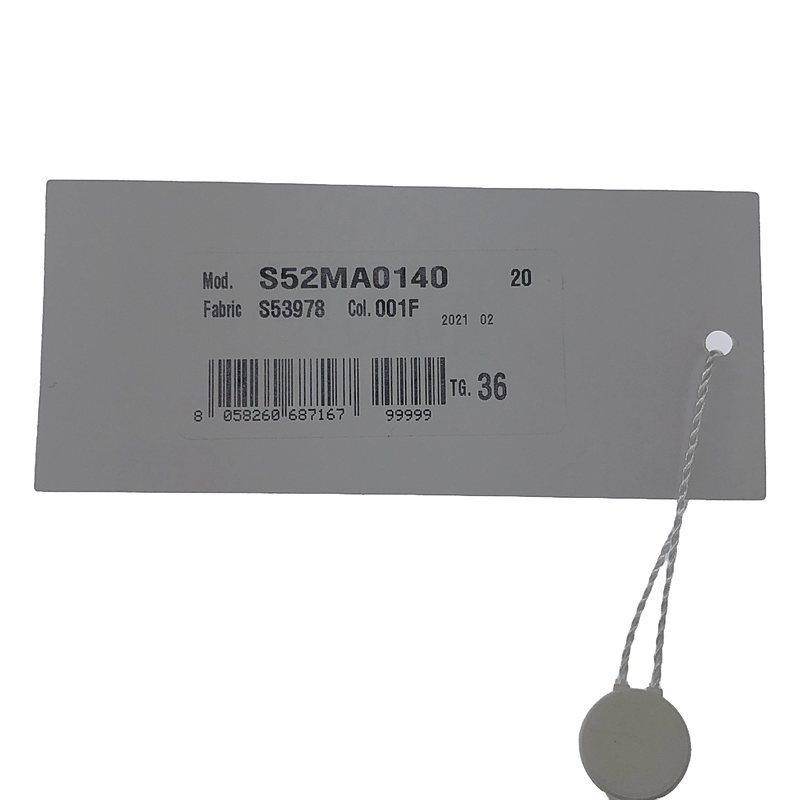 MM6 Maison Margiela / エムエムシックスメゾンマルジェラ ウール アシンメトリー スカート