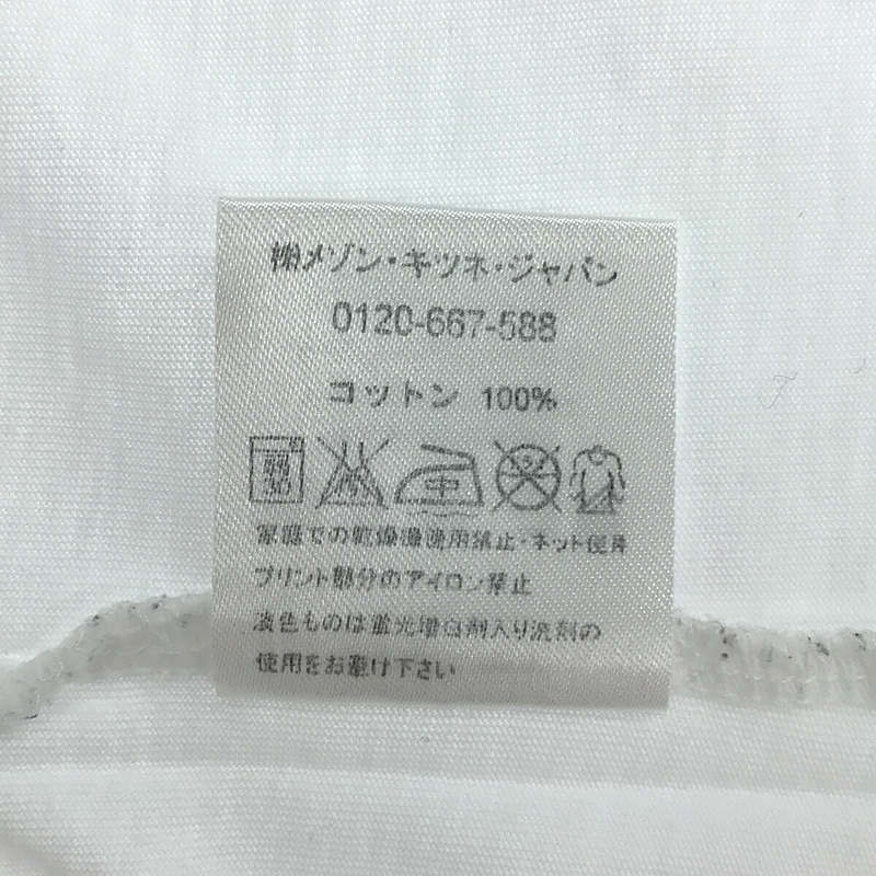 MAISON KITSUNE / メゾンキツネ ロゴプリントTシャツ