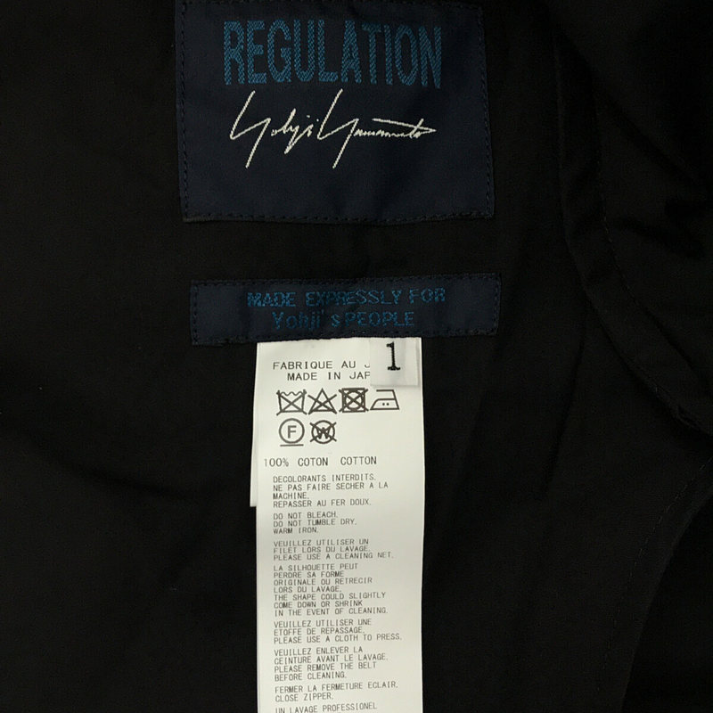 REGULATION Yohji Yamamoto / レギュレーションヨウジヤマモト ジップデザインアシンメトリーシャツ ブラウス