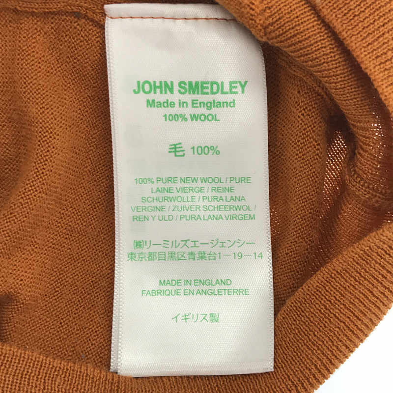 JOHN SMEDLEY / ジョンスメドレー タートルネック ウールニット