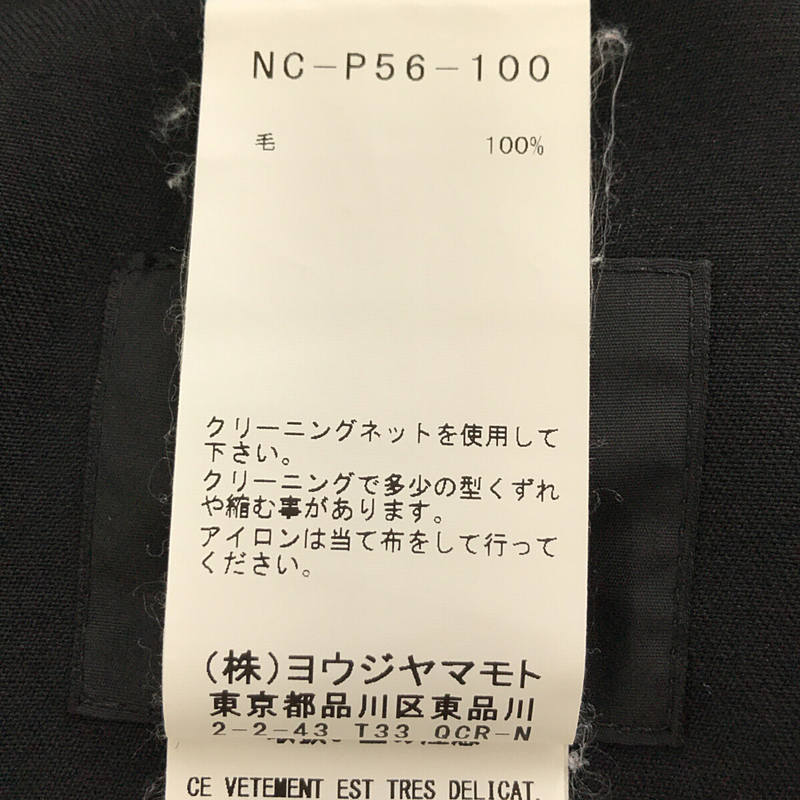 B YOHJI YAMAMOTO / ビーヨウジヤマモト ウールギャバ 裾ボタンイージーパンツ